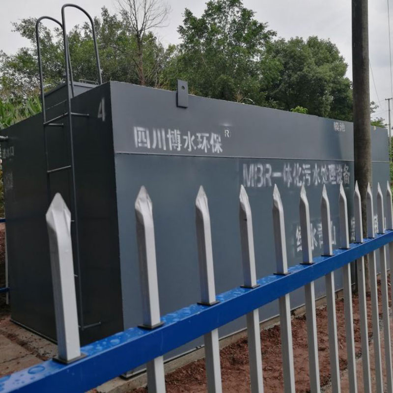 污水專業(yè)名詞及原理！