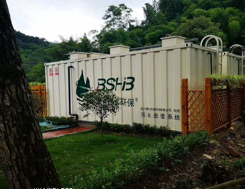 污水處理一體化設(shè)備價(jià)格？