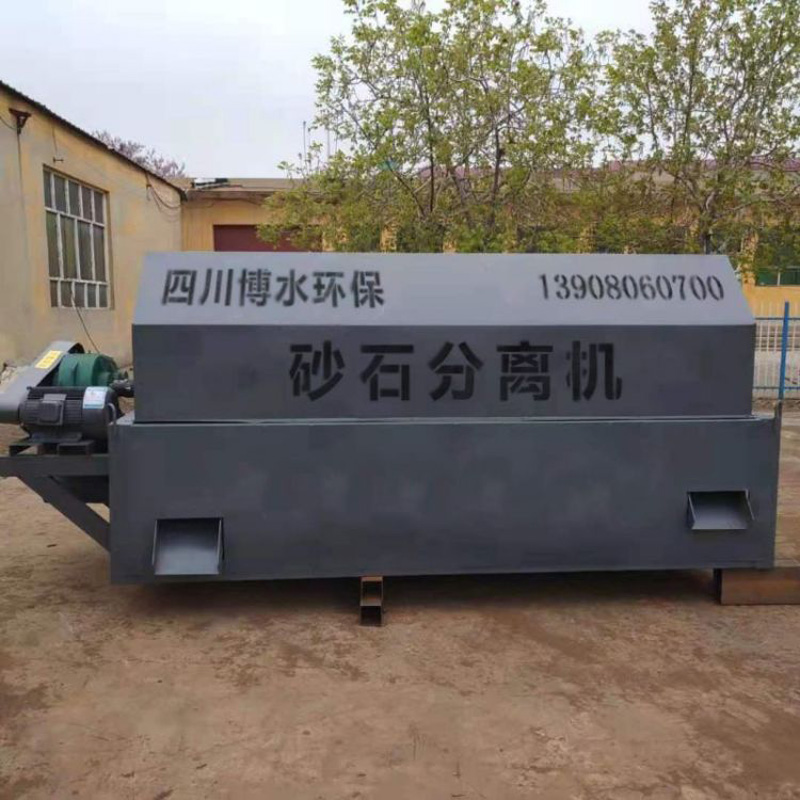 除砂機(jī)和砂水分離設(shè)備的運(yùn)行管理！