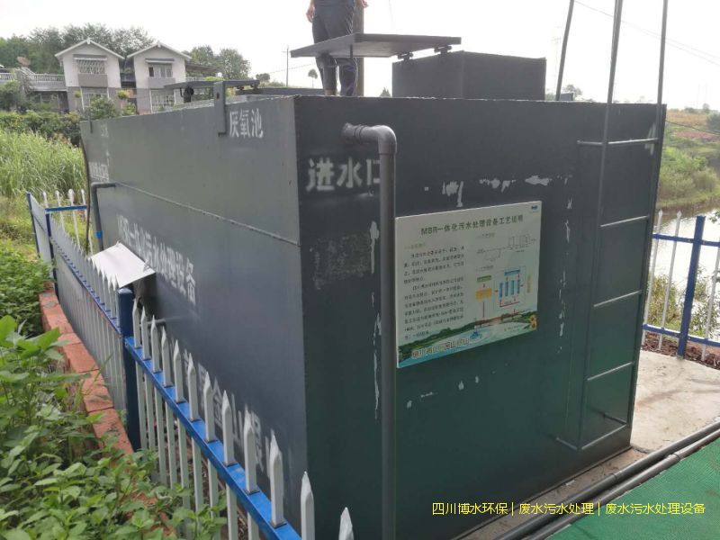 屠宰廠污水處理會用到哪些設(shè)備？