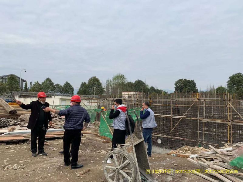 自貢凈化污水處理系統(tǒng)