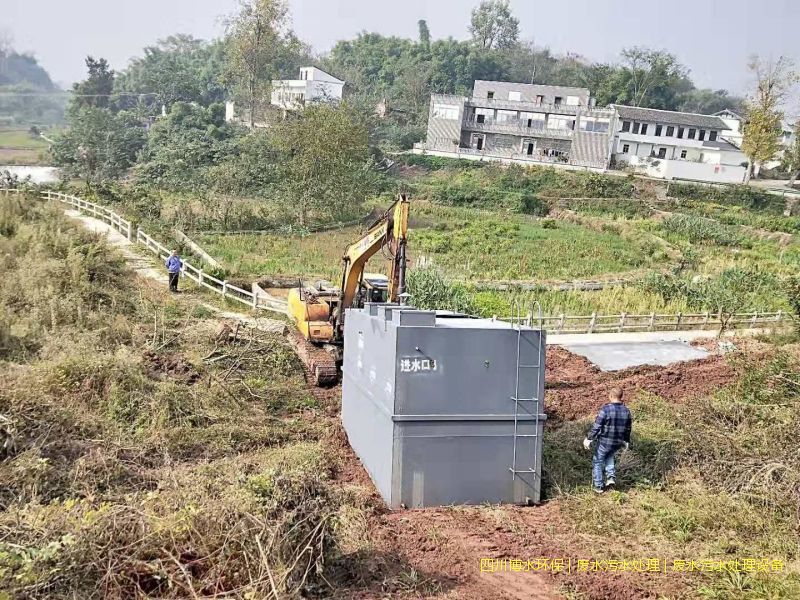 廣安凈化廢水處理系統(tǒng)價格