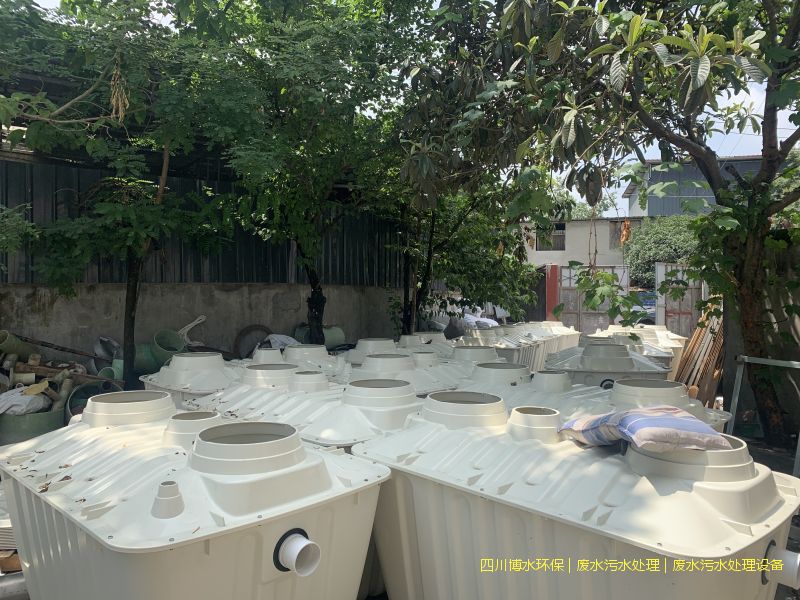 攀枝花凈化污水設施