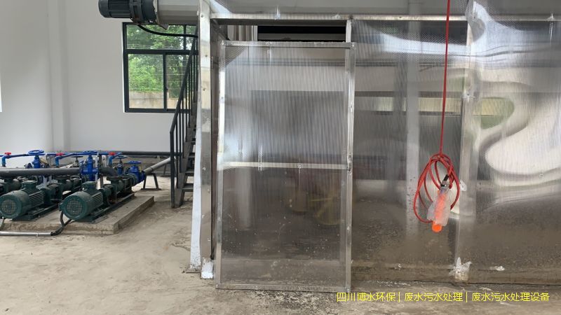 眉山環(huán)保污水處理設施廠家