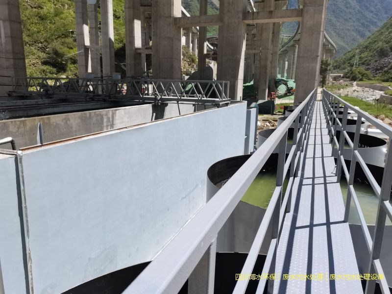 西藏凈化廢水處理系統(tǒng)廠家