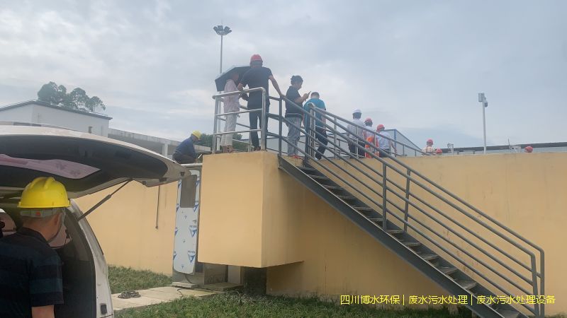 廣元廢水處理機器價格