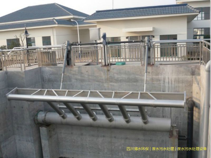 樂(lè)山污水凈化成套設(shè)備