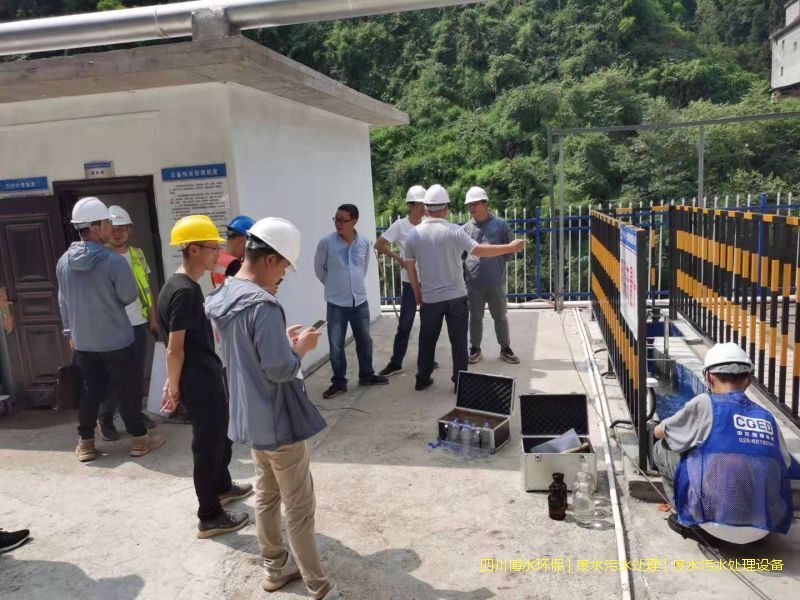 廣漢環(huán)保廢水處理機(jī)器哪個好-TEL 400-780-9770