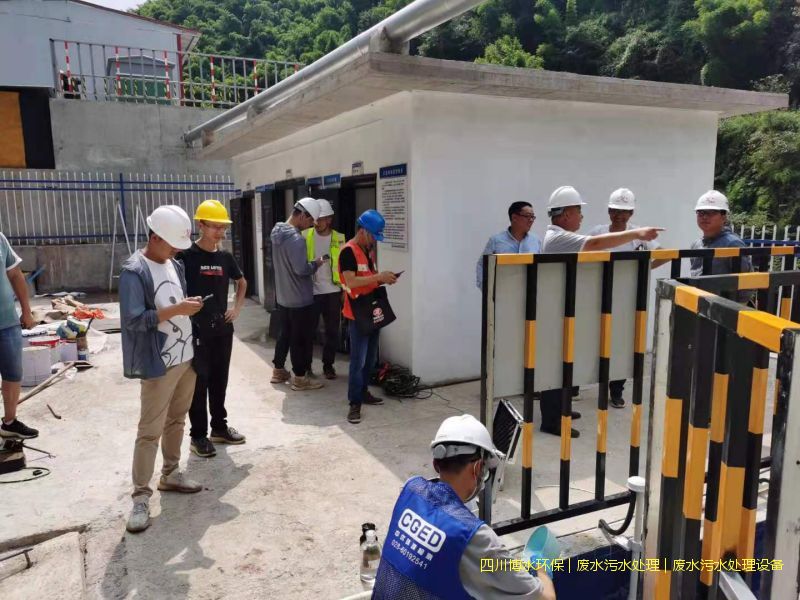 瀘州凈化廢水處理系統(tǒng)廠家
