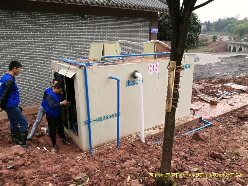 綿陽凈化廢水設備價格