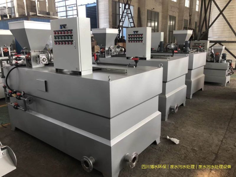 成都處理污水設備價格