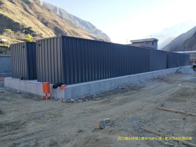 甘孜州廢水凈化設(shè)備