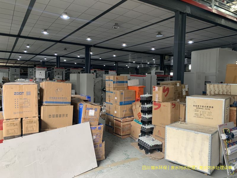 拉薩污水處理裝置