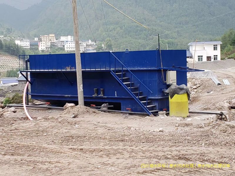 簡陽凈化污水處理設施