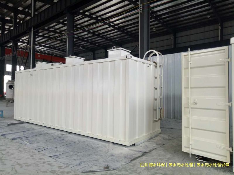 四川凈化廢水裝置價(jià)格