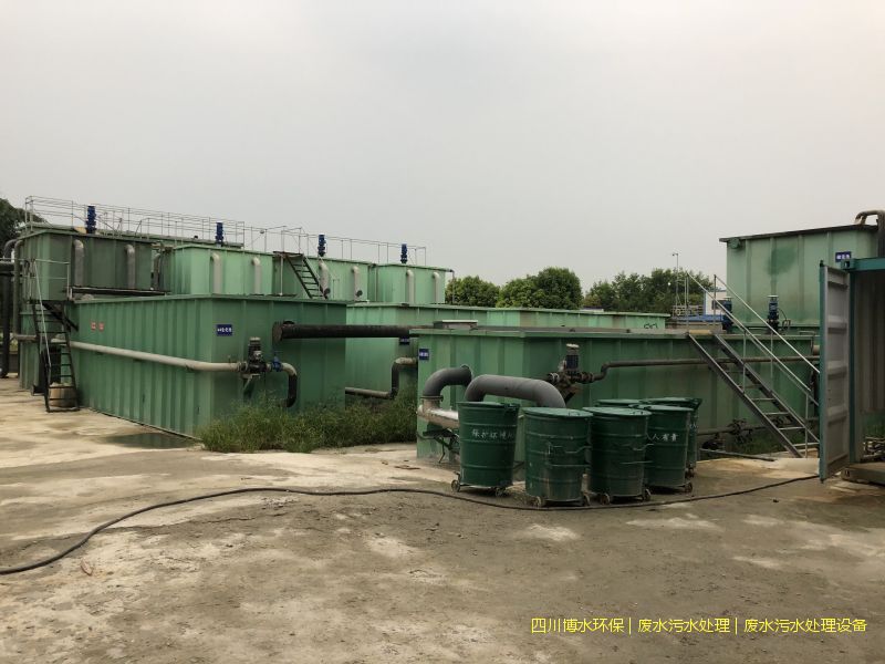 成都處理污水設備廠家