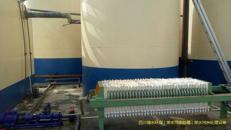 西藏廢水處理設(shè)施廠家