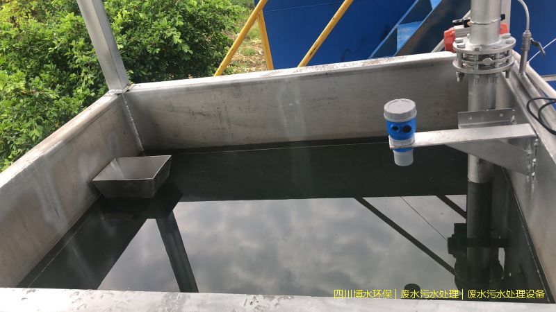 樂(lè)山凈化廢水設(shè)施價(jià)格