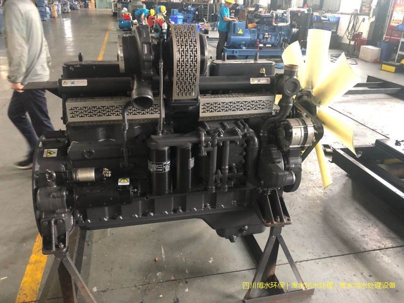 四川凈化廢水處理機(jī)器