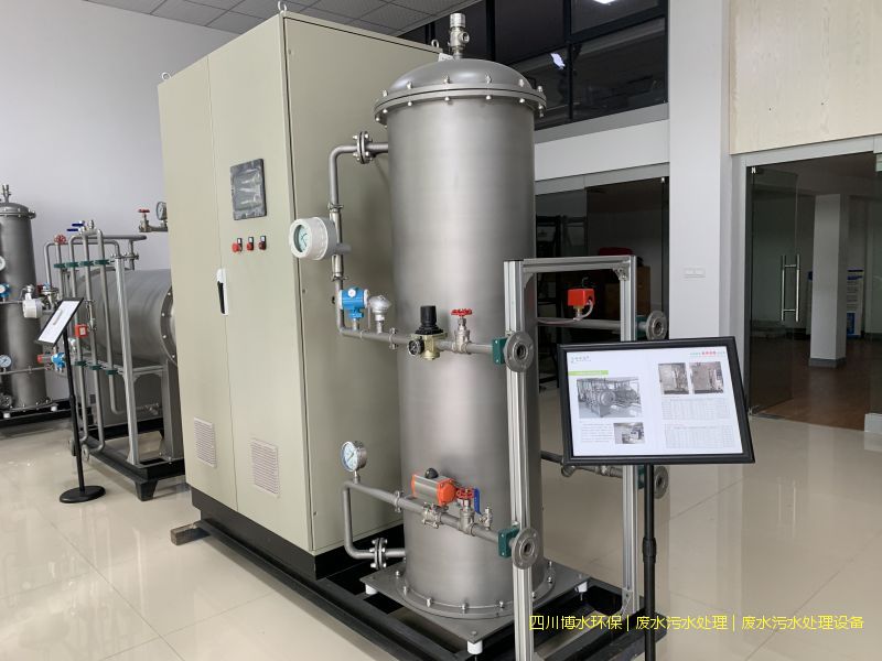 西藏凈化污水裝置