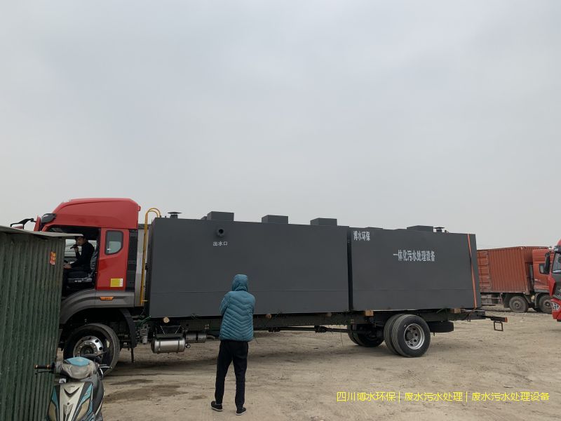四川凈化污水處理系統(tǒng)價格