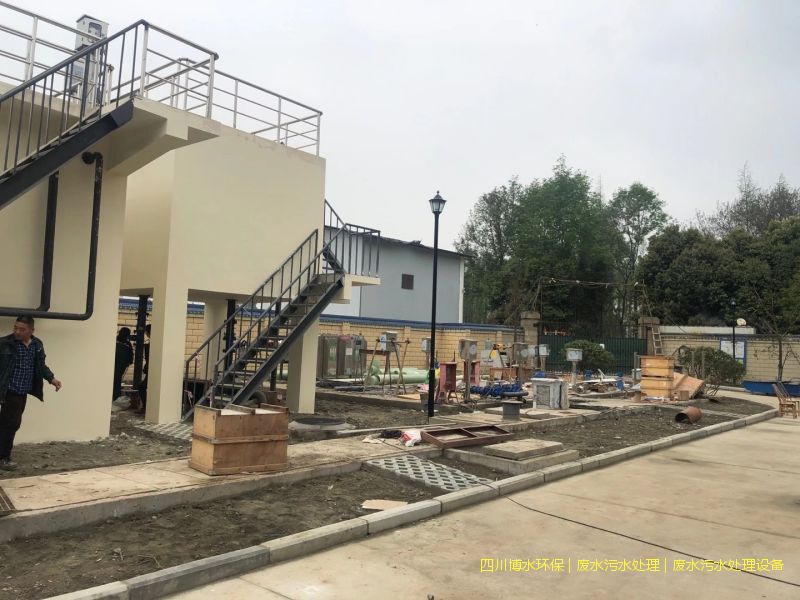 資陽污水凈化一體化設備哪家靠譜？產(chǎn)品靠譜