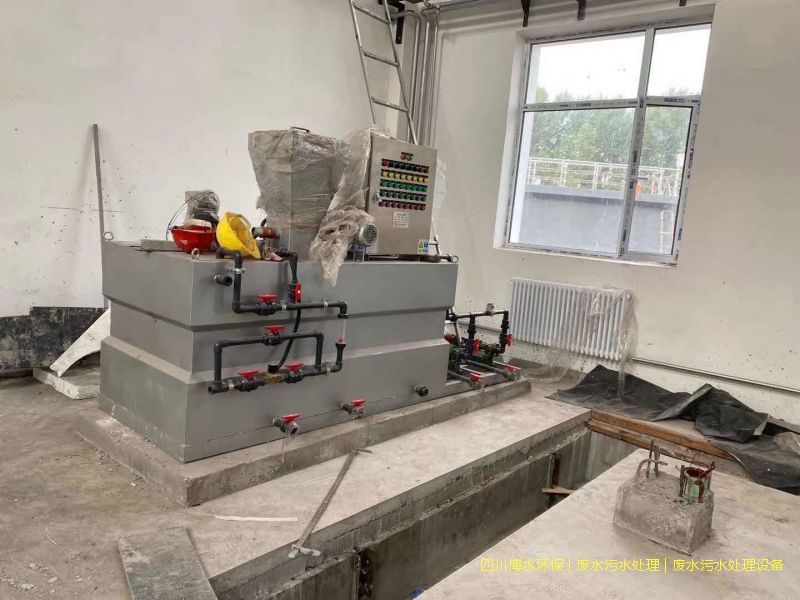 昌都凈化廢水處理設(shè)備