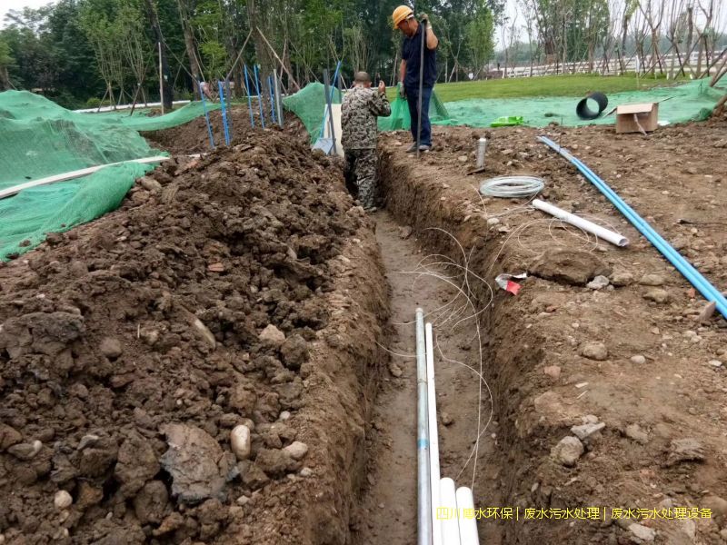 西昌環(huán)保廢水處理設施價格